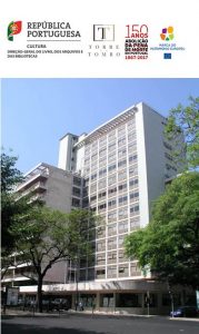 Montra temática no Ministério da Educação @ Montras do CIREP